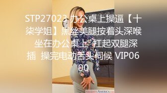 5/3最新 人美又骚的阿姨谁顶得住这风骚劲真尼玛可以哦VIP1196