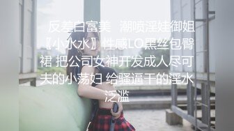 700G原创分享~91朋友发出来的一个成都美女