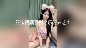 【新速片遞】    ✨泰国淫趴皇后「honeytipsy」男女人妖通吃OF多男多女混战实录 约好一起玩却没忍住和小鲜肉先进房滚床单[1.12GB/MP4/25: