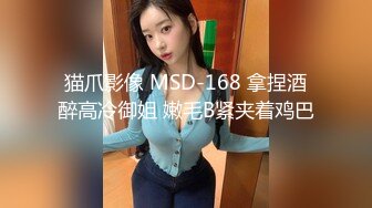 STP29541 呆萌00后卡哇伊妹子！和闺蜜一起被操！露奶情趣装，胖男掏屌抽插，娇小身材骑乘位深入 VIP0600