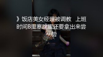 【自整理】练过瑜伽的软体骚母狗逼脸脚同框，用力掰开骚逼让你看个够，大鸡巴都立正了【471V】 (141)