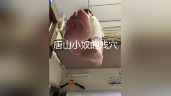 6/22最新 抖音网红反差母狗裸舞小恶魔美人鱼性感换装互动撩骚VIP1196