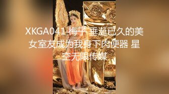 【新速片遞】 岛国顶级清纯女神【aexxx】啪啪私拍视频！拍摄手法很专业，非常挺拔又很嫩的大奶子，S级完美身材 还是个天然白虎尤物