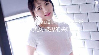 漂亮外围小姐姐情趣装诱惑极品美乳又大又粉激情啪啪不可错过