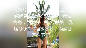 少妇自慰2