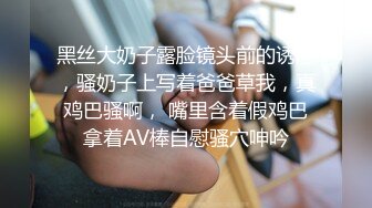 圆润性感美臀妹子牛仔裤还喷水了