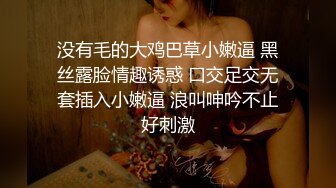 《云盘高质泄密》韵味十足白皙媚金美少妇被做生意的金主包养做小三，酒店约会露脸自拍各种性爱视频，无套中出内射 (3)