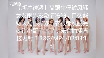 颜值女神【貂蝉戏水】一群小姑凉小伙子轮流搞无套啪啪 群P【200v】 (65)