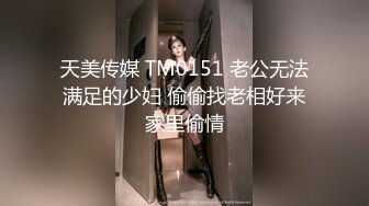 【AI换脸视频】杨颖 Angelababy 地铁被痴汉围攻