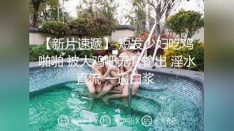 大奶小少妇 可以无套吗 射外面 啊啊要要 身材丰满 被大肉棒无套输出 奶子哗哗 娇喘不停 连续输出两次