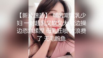 美女一路小跑急着上厕所 快憋不住了