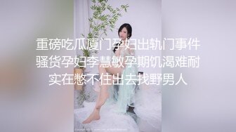 ✿甜美可爱小仙女✿柔软娇嫩美少女甜蜜约会，太敏感了一摸小穴穴就淫水直流，喜欢这种水嫩的感觉