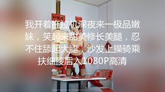 ✿秀人网 鱼子酱闺蜜杏子✿剧情啪啪 纯情小护士上门被操！