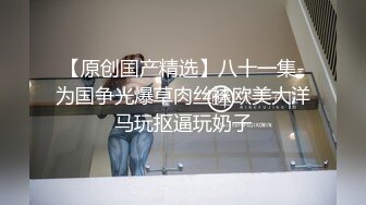 漂亮美眉 好舒服 你好厉害啊 隔壁有人的 妹子上位骑乘好会动 被无套输出 差点内射