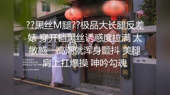 国产AV 糖心Vlog 骚母狗被蹂躏的受不了 悍匪先生