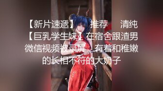 燃烧激情❤️【极品美少女】解锁各种姿势爆叉，男主火力输出