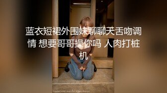   一脸骚样女仆装极品颜值美女，脱下丁字裤咬在嘴里，抖动美臀超嫩粉穴，舔弄炮友大屌