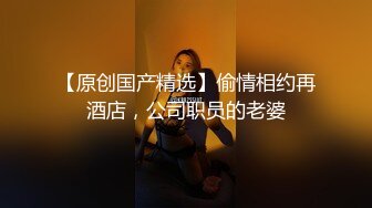 新加坡选美小姐IG网红thejunemonth性爱视频流出