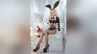 短发八字奶肥臀少妇！【甜橘子】部分收费房 居家露奶 玩穴道具自慰【33v】  (16)