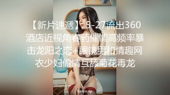  无敌身材短发美少女！腰细胸大完美！居家操逼撸点极高