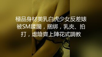 [2DF2] 家境不错的浙江豪放留学生胡玫别墅泳池和两个巨屌黑老外淫乱三p这逼以后谁敢要[BT种子]