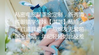 “不要，拔了”绵羊呻吟声妹子长得不咋地但是身材很有料?腰窝电臀菊花性感私处粉嫩白浆超级多?无套内射