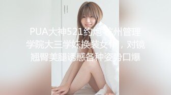 《百度云泄密》萝莉小女友和男友分手后啪啪啪视频被曝光 (3)