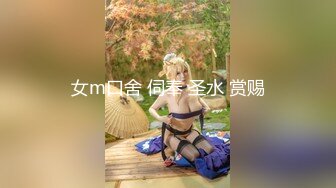 【新速片遞】 极品美乳超棒身材！新人妹妹初下海！外表文静乖巧，蜜桃美臀，骑乘位扭来扭去，幸福胖哥让人羡慕[2.04G/MP4/01:55:13]