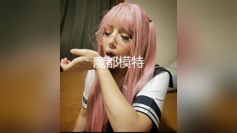 【新片速遞】 素颜露脸❤️【城市少妇】深夜寂寞与炮友花式艹穴激情啪啪~极限诱惑❤️看得我已撸射好几回！[3.16G/MP4/03:38:52]