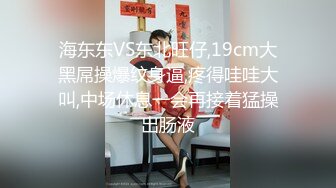 未婚大龄女青年口活很好，关注有后续