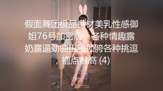  推特有钱博主各种高颜值露脸女神不为人知的淫荡一面217部合集