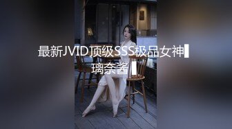 约炮高学历眼镜学妹无套内射