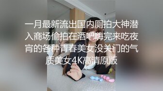 19超嫩清纯美少女，一线天微毛极品粉穴，全裸床上摆姿势，翘起屁股更是诱人，妹妹小穴，还没怎么开发过