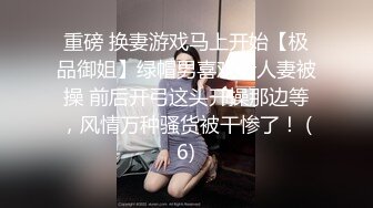 CB站 极品棒子美女dji_son【85V】 (49)