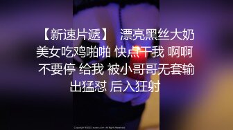 美女男友有外遇❤️ 报复男友给他戴绿帽 勾搭滴滴