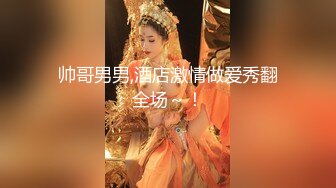   探花嫖王威哥养生馆撩妹两个刚入行的旗袍丝袜女技师砸钱诱惑两个妹子下海一块3P