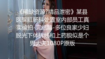   【小凡足疗探花】，足疗达人，精品少妇，爆操各种极品按摸女模后入啪啪