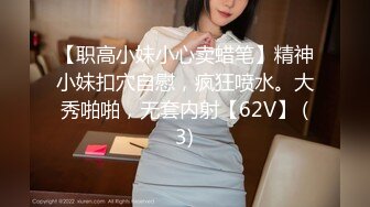 MPG0129 麻豆传媒 少妇开脚勾引装修师傅 季妍希 VIP0600