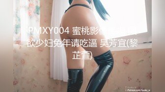 简直是丧心病狂【今日酒店偷拍新片6-13】社会小哥带着漂亮女友和她的闺蜜，当着闺蜜面 操漂亮女友，害羞到捂脸