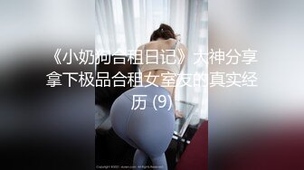 【新速片遞】青岛理发店老板娘、巨鼎美乳 ♈ 站着后入啪啪，老王无套内射，奶子撞得噼里啪啦响！