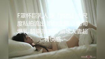 香港奶妈熟女阿姨，服务一流，这口活一看就是经验丰富，挤奶口爆两分钟缴枪！