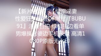 貓爪影像 MMZ-034 风骚女租客 赤裸勾引纯情房东 清纯女神 寻小小