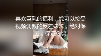 大二吞精学妹