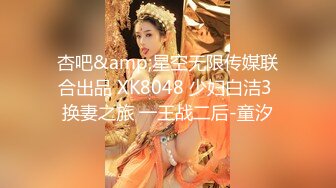 【老牛探花】极品外围女神皮肤白皙，温柔甜美，小姐姐乖巧听话，抠穴口交什么都配合物超所值