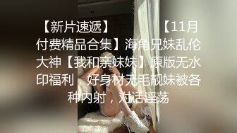 叫声诱人很骚的人妻