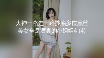 漂亮少妇【以一敌六 1V6】被六个猛男轮流操，无套内射！逼逼都操红了，7P 淫乱大场面【水印】