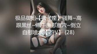 一支百威喝到底极度淫荡骚熟女  主动强吻揉屌  深喉口交骑在身上  露奶开档连体丝袜