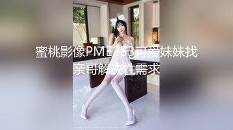 美女性感喵喵儿深夜轻声细语闺房展露美好胴体