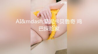 笨蛋老公2分钟就受不了啦