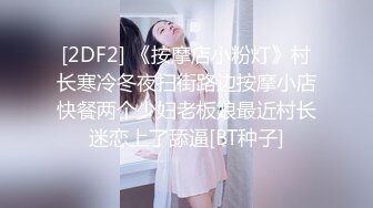 超顶LPL前职业选手WE大舅子前妻▌Yuka▌韩系大尺度私拍 淫具的奴隶 肛塞乳夹炮机 赤裸裸色诱 (7)